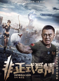 中文字幕视频二区